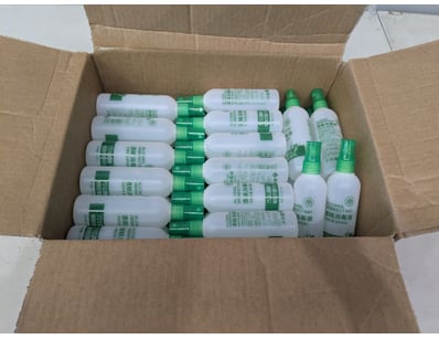 National Surplus Clearance - Lot 526