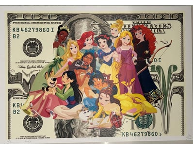 Art Market (A984) - Lot 1651