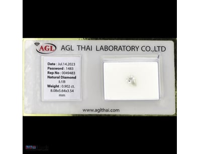 0.902CT CERTIFIED, NATURAL DIAMOND     

Pear Bril...