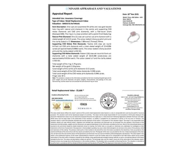 Luxury Jewellery (A986) - Lot 1590