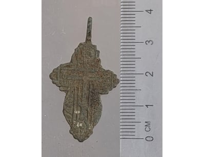 The Curio Collection (A983) - Lot 1162