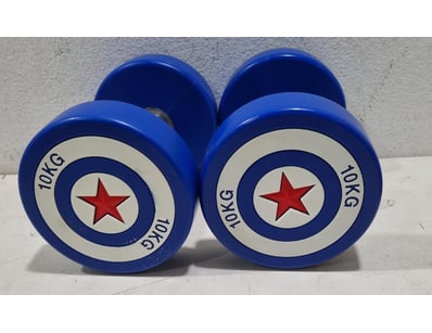 Sport, Leisure & Lifestyle (NSWA985) - Lot 2341