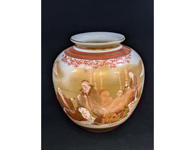 The Curio Collection (A985) - Lot 1140