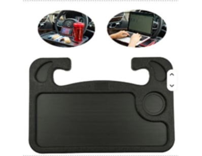 Homewares, Leisure & Pastimes (WAA1005) - Lot 179