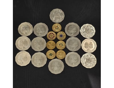 UNRESERVED Coins, Banknotes & Bullion (A1004) - Lot 308