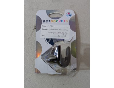 $1.5M Major Office Supplies Retailer- Ins Claim ... - Lot 45