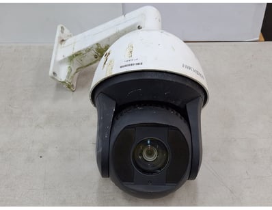 UNRESERVED Ex-Gov CCTV & Equipment (ON4422) - Lot 14