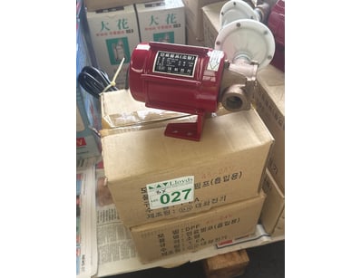 Marine Diesel Warehouse Clearance (ON4447) - Lot 27