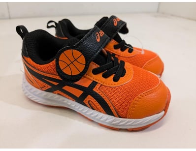 Major Brand Apparel & Footwear Liquidation Even... - Lot 288