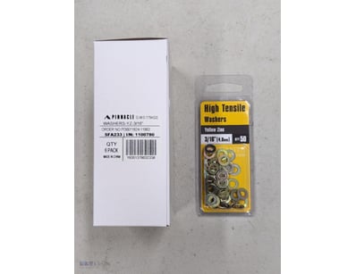 High tensile washers, yellow zinc, 3/16" (4.8mm), ...