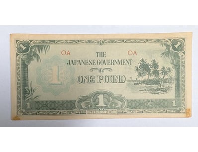 The Curio Collection (A988) - Lot 5035