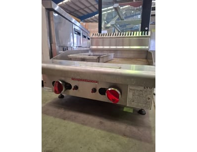 Hospitality, Catering & Events (A980) - Lot 39