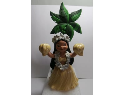 Antiques, Vintage & Interior Treasures (A1005) - Lot 896