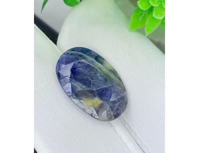 UNRESERVED Diamonds, Gemstones & Opals (A988) - Lot 547