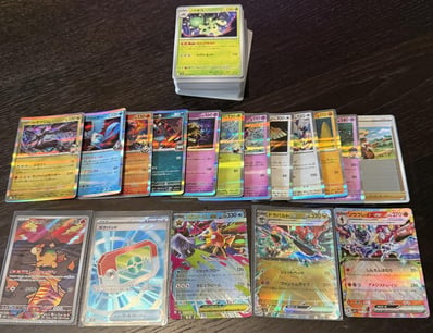 ASSORTED BULK JAPANESE POKÉMON CARDS 

Including H...