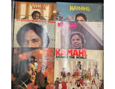 KAMAHL VINYL RECORD COLLECTION - SIX PHILIPS ALBUM...