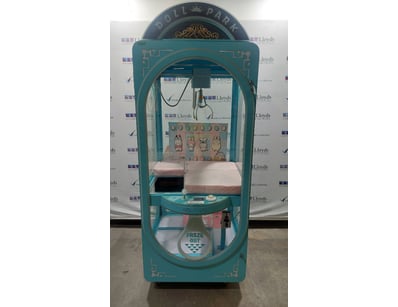 Arcade Games, Prizes, & More Liquidation (ON11909) - Lot 34