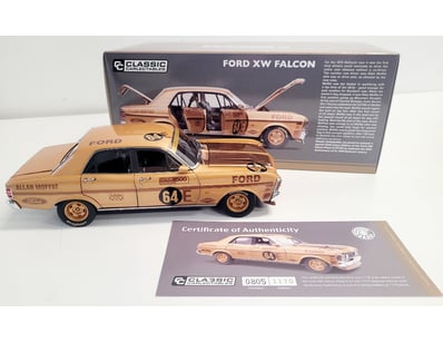 Model Car Mania (A1000) - Lot 20