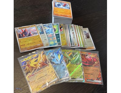 BULK JAPANESE POKÉMON CARDS INCLUDING POKE BALL HO...