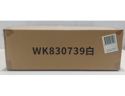 Sport, Leisure & Lifestyle (NSWA986) - Lot 2777