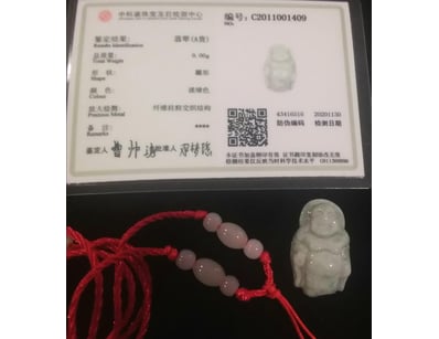 UNRESERVED Affordable Jewellery (A988) - Lot 4537