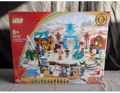 **UNRESERVED** LIFETIME COLLECTION OF LEGO PART... - Lot 123