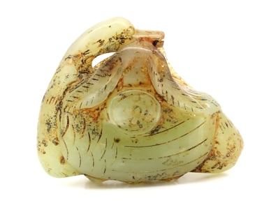 Antiques, Vintage & Interior Treasures (A1008) - Lot 501