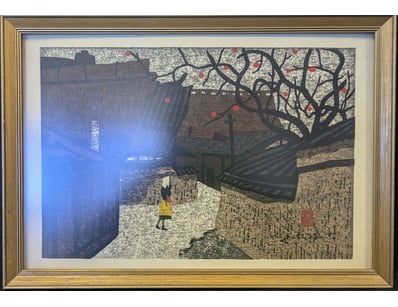 FRAMED ARCHITECTURAL COURTYARD SCENE PRINT

Item...