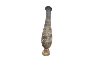 House & Homewares (A976) - Lot 207
