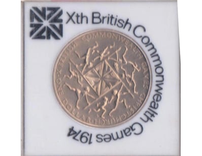 UNRESERVED Coins, Banknotes & Bullion (A1001) - Lot 1255