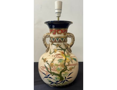 Antiques, Vintage & Interior Treasures (A1008) - Lot 102