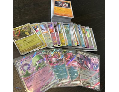 BULK JAPANESE POKÉMON CARDS INCLUDING POKE BALL HO...
