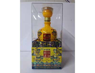 Major Warehouse Liquor Clearance (ON10853) - Lot 84