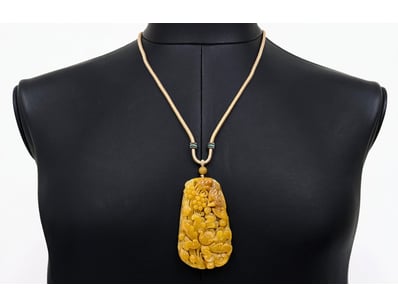 Fine Jewellery Market (A993) - Lot 1020