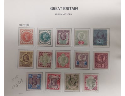 Rare & Collectable Currency (A998) - Lot 524