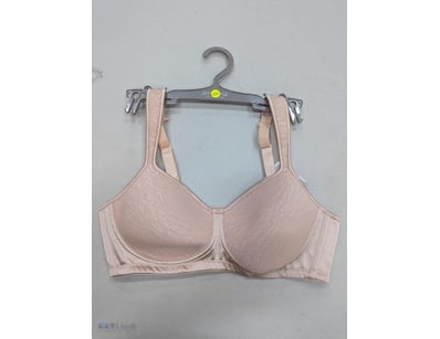 RRP:$79.95, Amoena Bra, Lissa, apricot, various si...