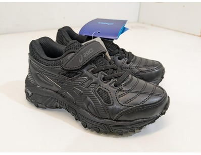 Major Brand Apparel & Footwear Liquidation Even... - Lot 221