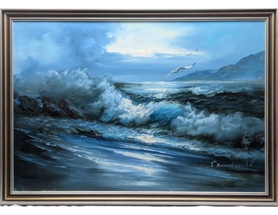 Art Market (A987) - Lot 1251