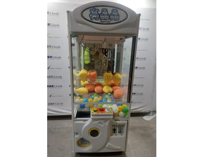 Arcade Games, Prizes, & More Liquidation (ON11909) - Lot 43