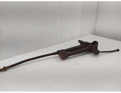 Antique, Vintage & Rugs (A1001) - Lot 1796