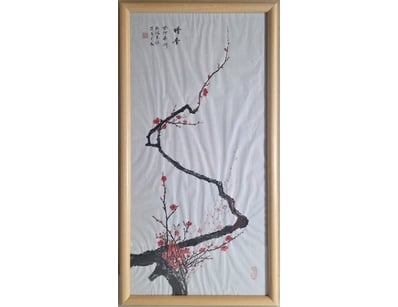 Art Market (A1005) - Lot 301