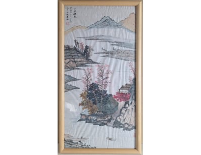 Art Market (A1005) - Lot 304