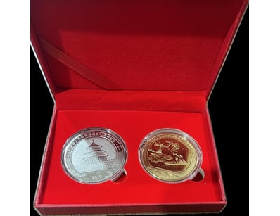 The Curio Collection (A988) - Lot 5120