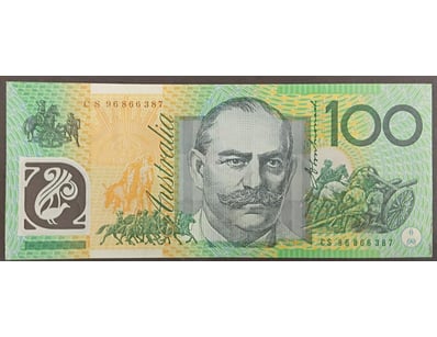 Banknotes & Coins (A977) - Lot 1943