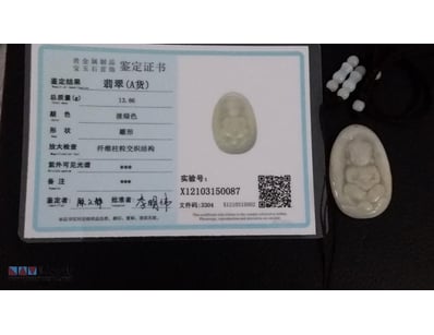 CERTIFIED CHINESE GREEN JADE PENDANT NECKLACE WITH...