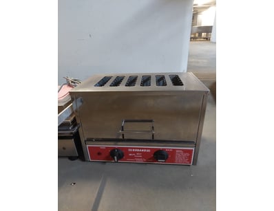 Roband commercial countertop heated food display c...