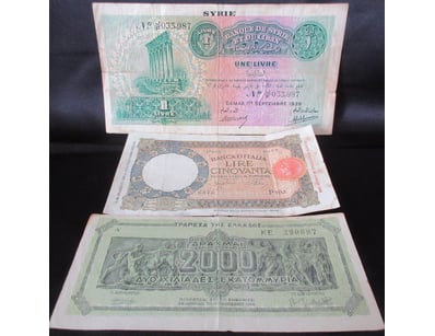 Vintage Estate Jewellery & Collectables (A992) - Lot 12