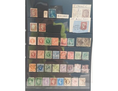 Rare & Collectable Currency (A998) - Lot 513