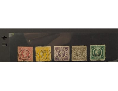 Rare & Collectable Currency (A998) - Lot 527