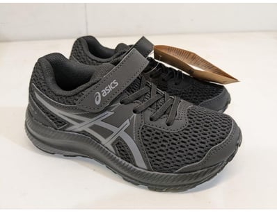 Major Brand Apparel & Footwear Liquidation Even... - Lot 132